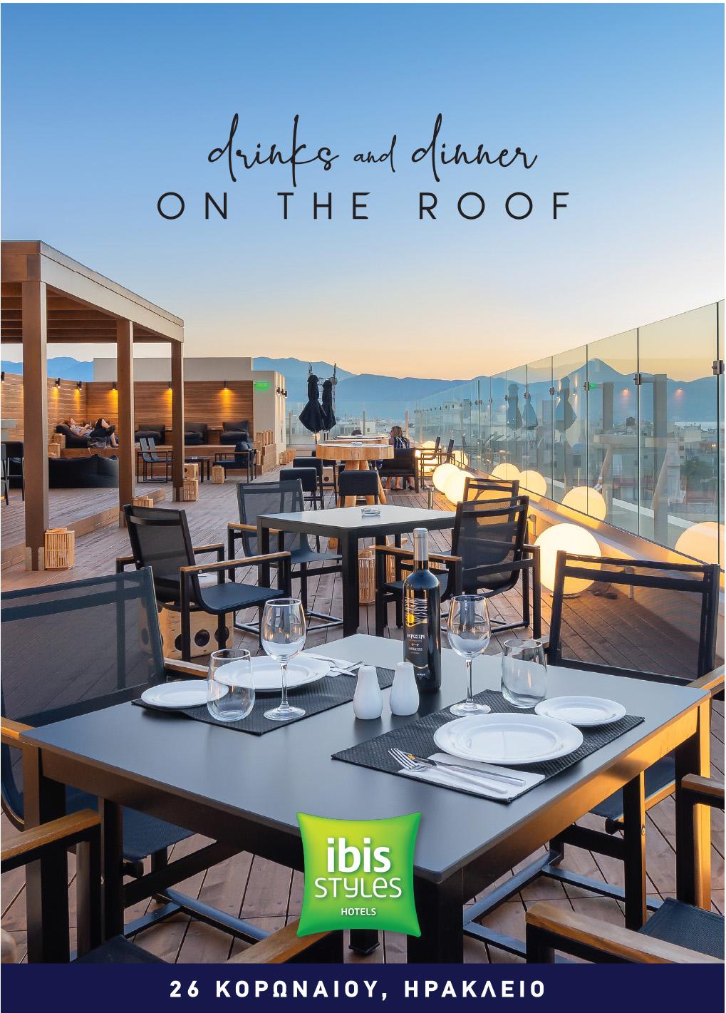 Ibis Styles 4* Héraklion